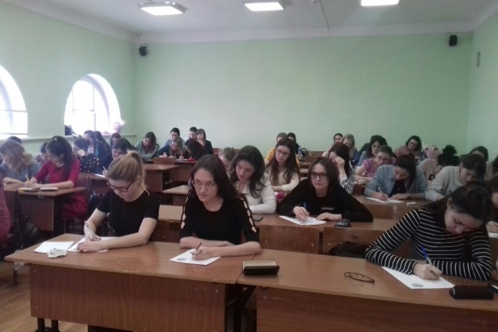 ��������� �� ��������� ����� � ���������� ��������� ���