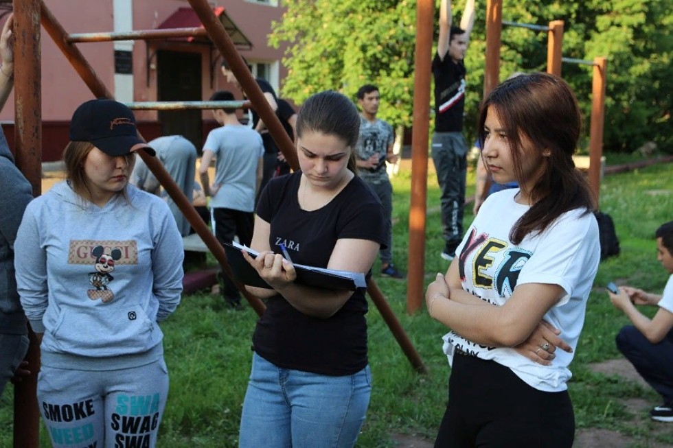 '���� ���������� - ������, ���� ��������'