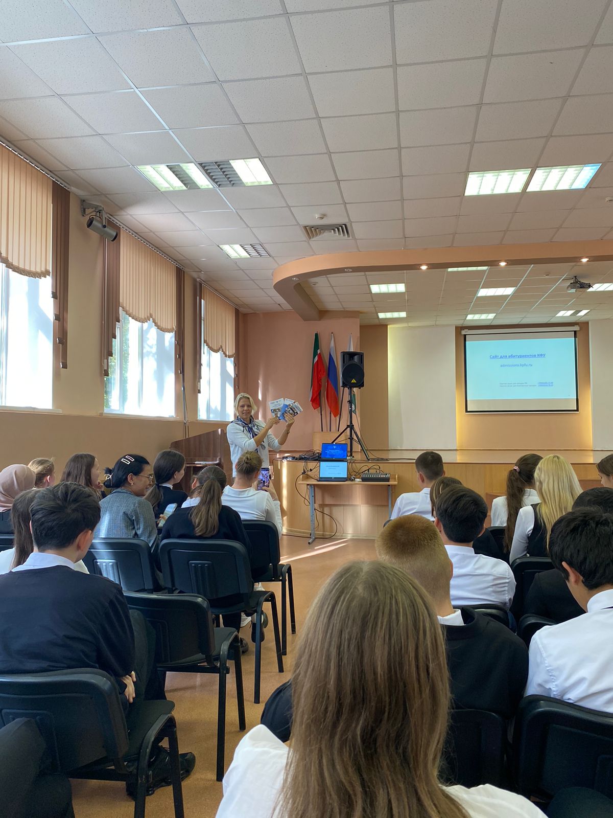 Об истории Института математики и механики им. Н.И. Лобачевского и не только? Об истории Института математики и механики им. Н.И. Лобачевского и не только?