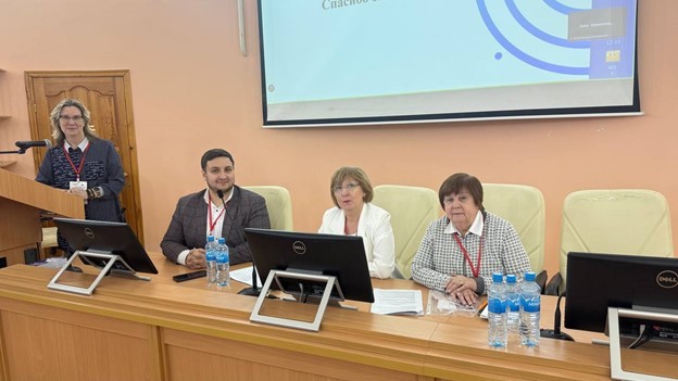 '����������� ������ ������� ����� �������: ���������� ������ '�������������� ���������� � ������� �����������: ���� � ����������� ������ � ������' VII ������������� ������-������������ ����������� ������������ ������'