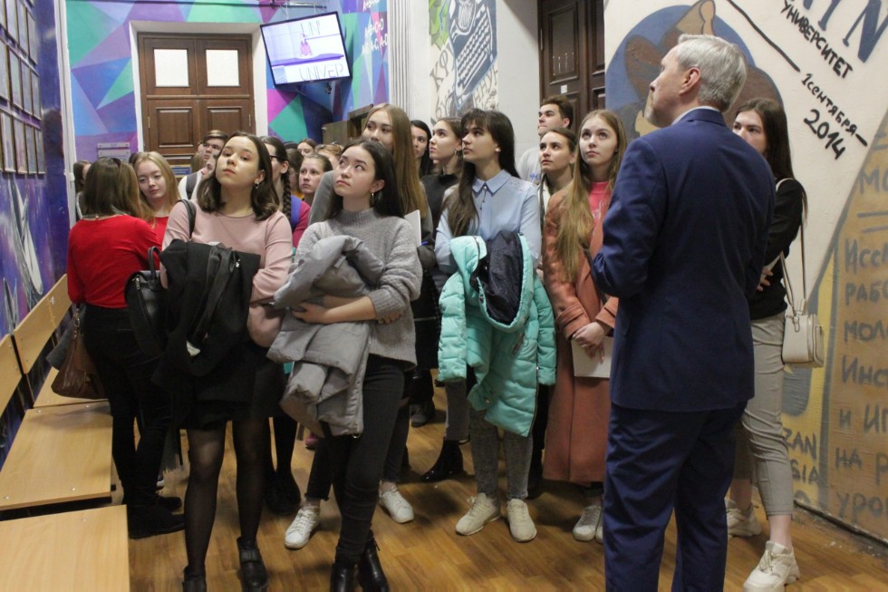 Дан старт новому 'Испытательному сроку' для будущих абитуриентов ИСФН Дан старт новому 'Испытательному сроку' для будущих абитуриентов ИСФН