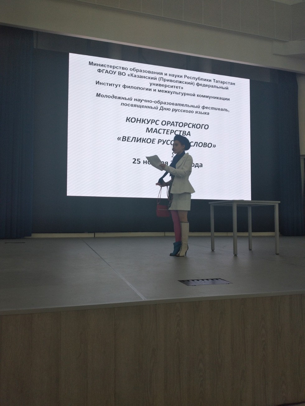 � ���� ������  ������� ����������� ����������