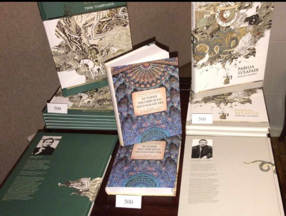 ��������� �������: �������� �������� � �������� ��������������� �������� �� ����������� �����