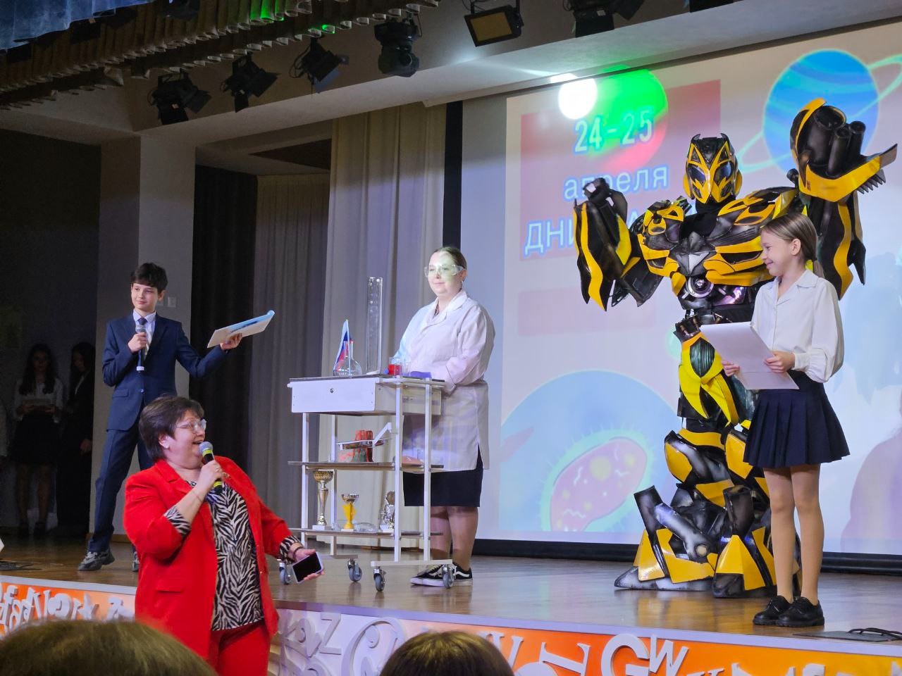 �������� � ���������� ��������� ������ �������� ���� '��������������� ����� �185'