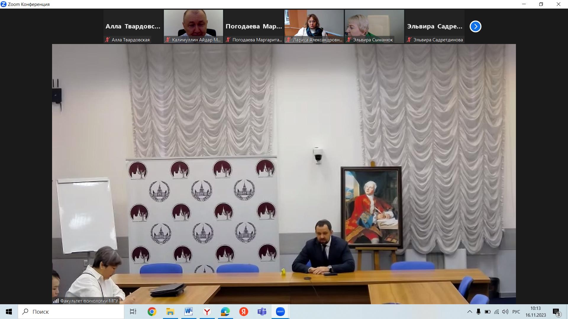 �������� ��������� ���������� � �����������  ������ ������� � ������ �������������� �������� ������������ ������ ���������� ���������