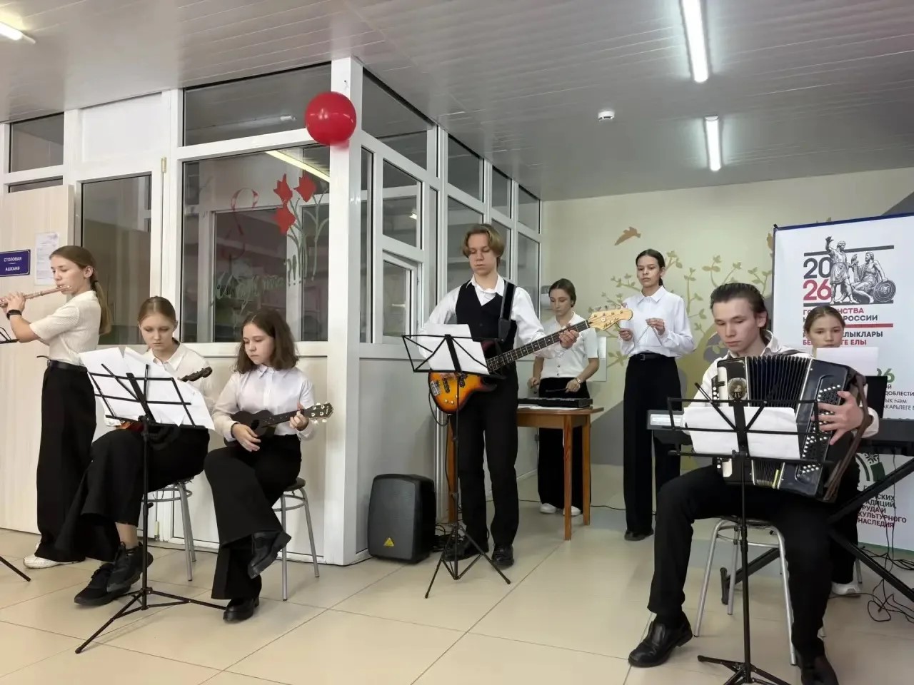 �������� ��������� ����������� ���������� ����-���������