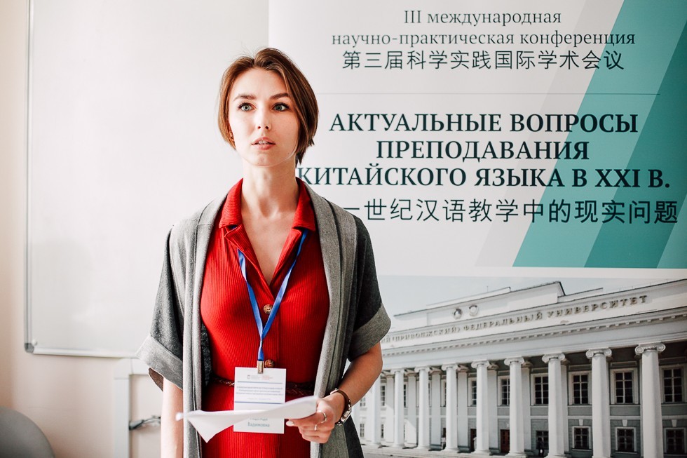 Конференции Конференции