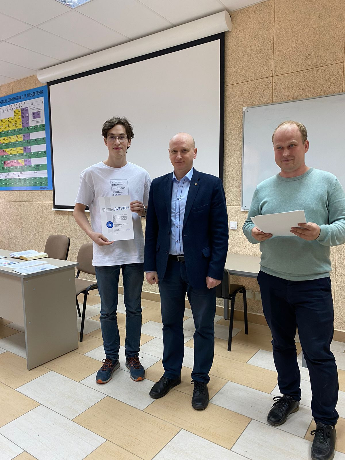 ����������� ����������� �������� ������-��������������� ����������� ��������� ����������� ���������