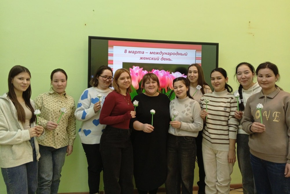 Кураторский час, посвященный Международному женскому дню Кураторский час, посвященный Международному женскому дню