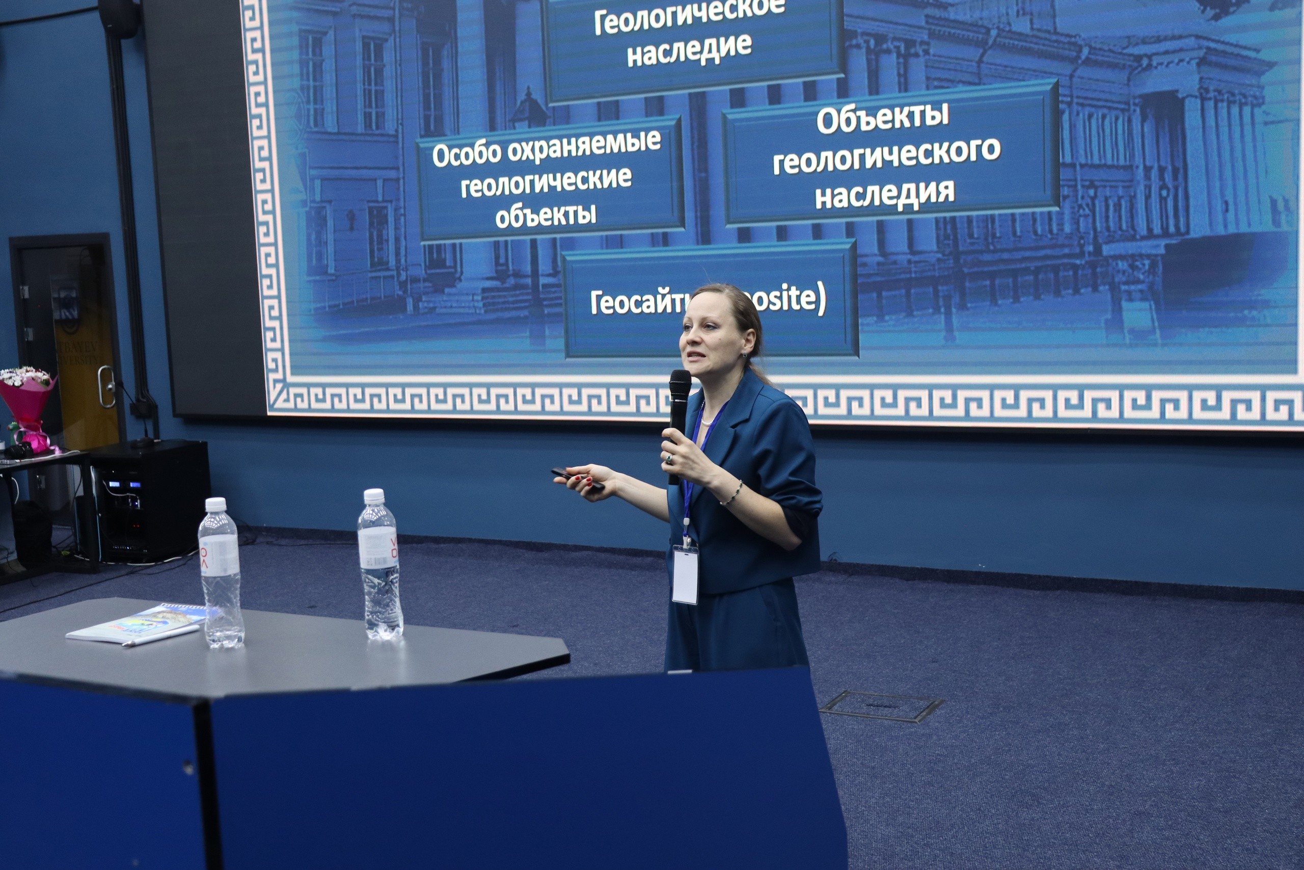 ����������� ��������� �� ��������� UNESCO