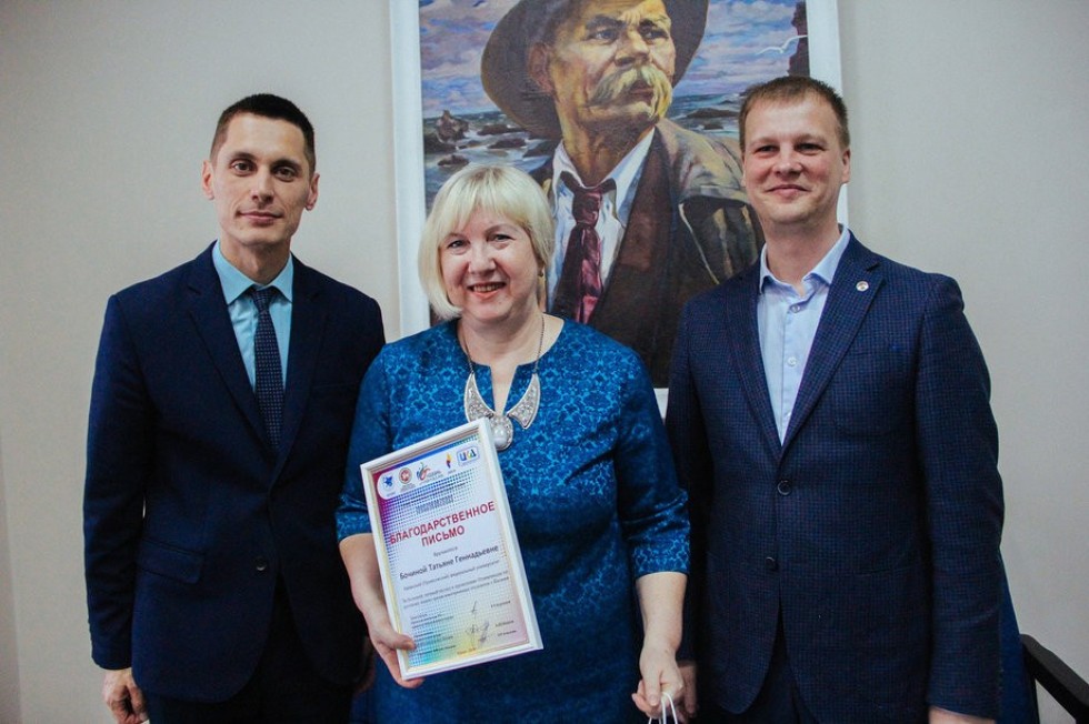 ������������� ��������� ����������� ����������� ��������� �� �������� ����� ����� ����������� ��������� � ������������ �. ������