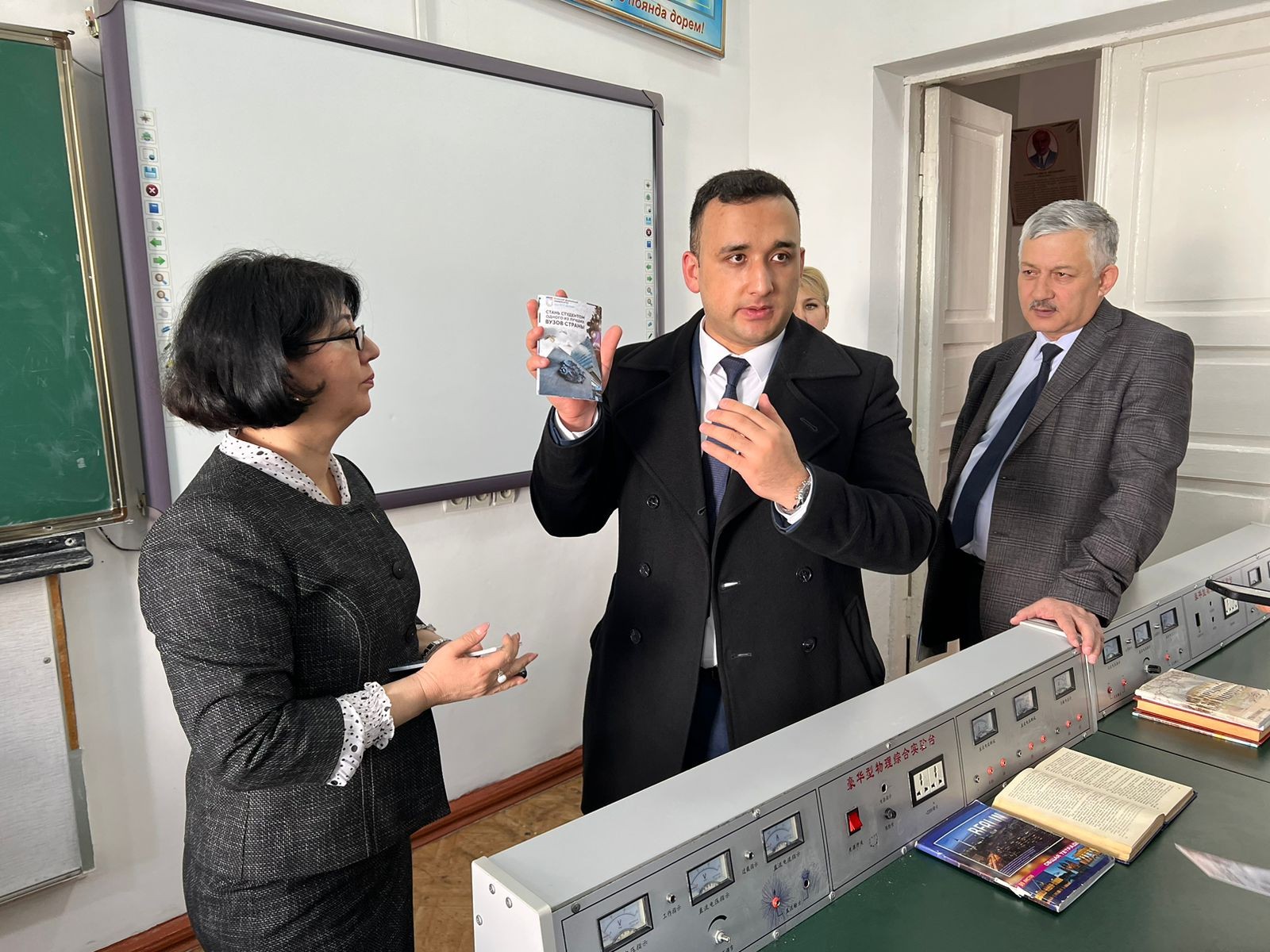 �������� ��������� ������ �������� ���������� �����������!