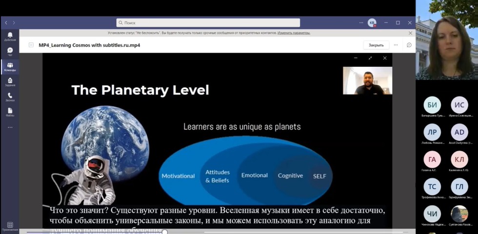 ���������� � ������������� ������-������������ ����������� '��������� � �������������� ����������� � ��������� �������������� ��������������'