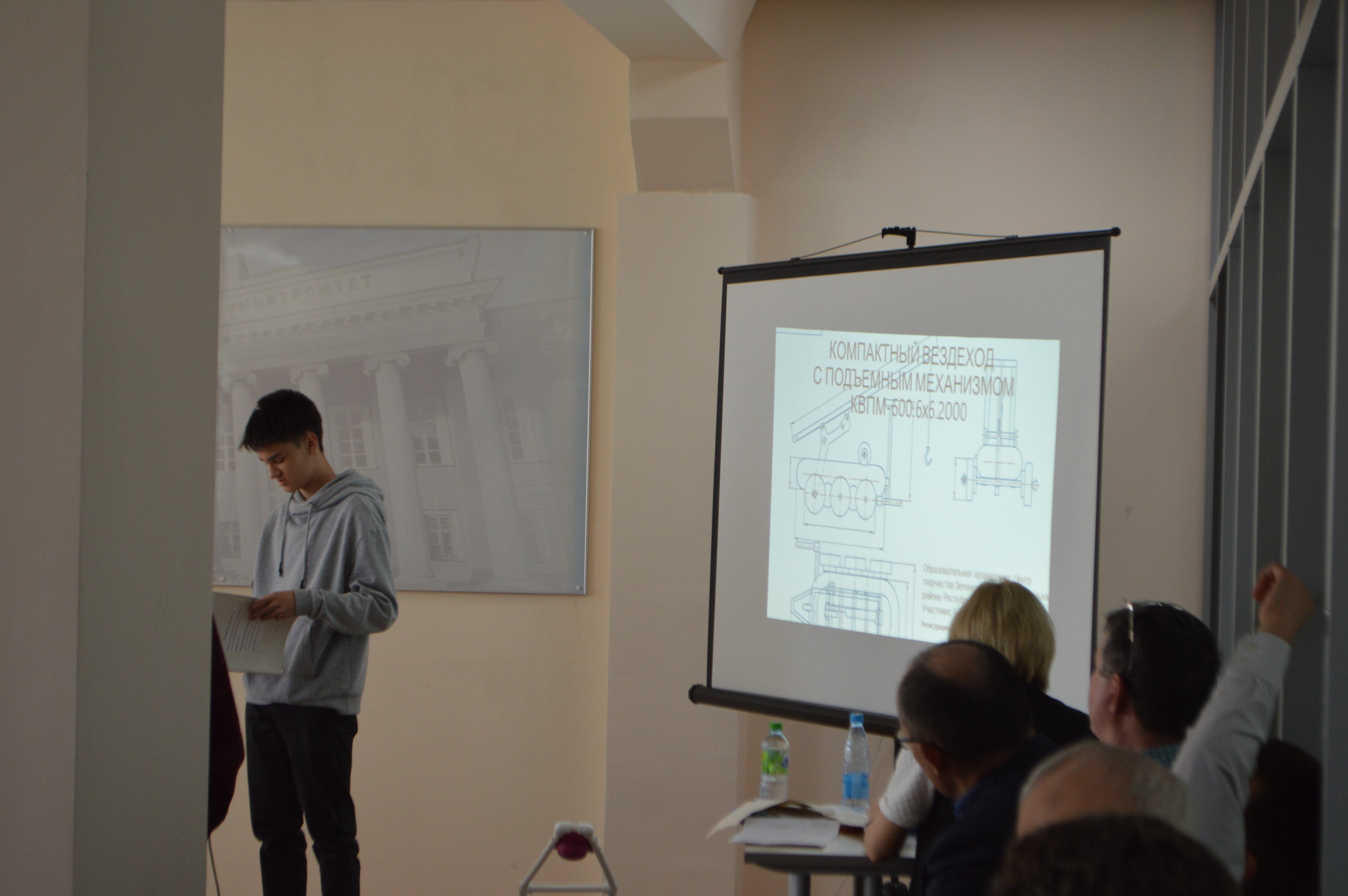 ����� ��������������� ��������� ���� ������������� �������� XXI ���� �������� �� ���� ����������� ��������� ���