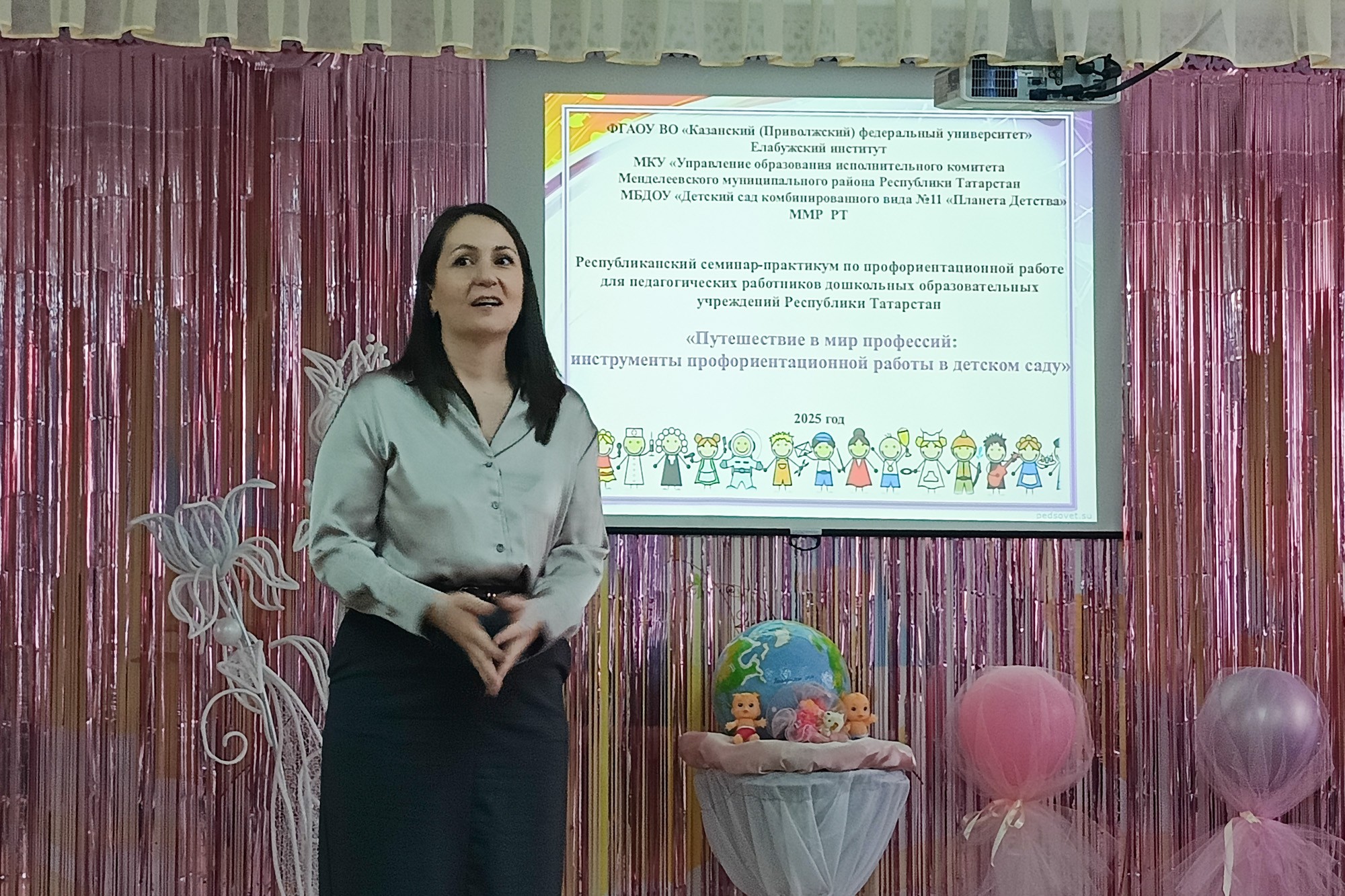 Студенты Елабужского института КФУ стали призерами республиканского конкурса по профориентации дошкольников Студенты Елабужского института КФУ стали призерами республиканского конкурса по профориентации дошкольников