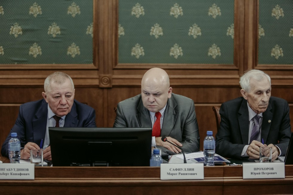 Supervisory Board approves University's five-year performance report ,President of Tatarstan, Supervisory Board, performance report