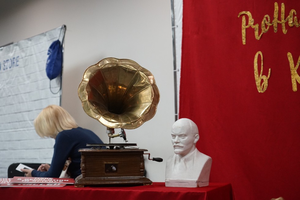 Образовательный интенсив Образовательный интенсив