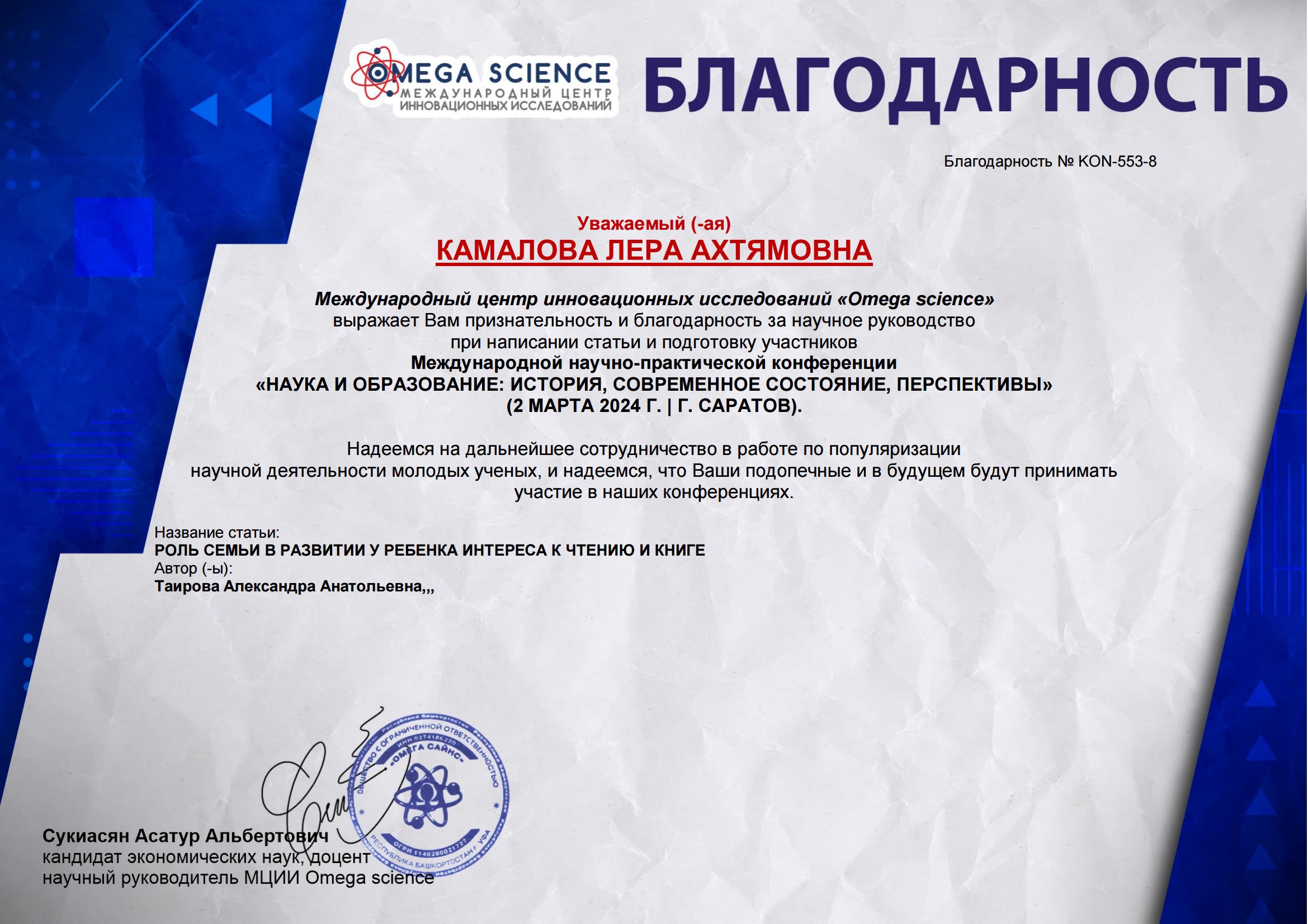 ������� ���������� ��������� ��������� ���������� � ����������� ���