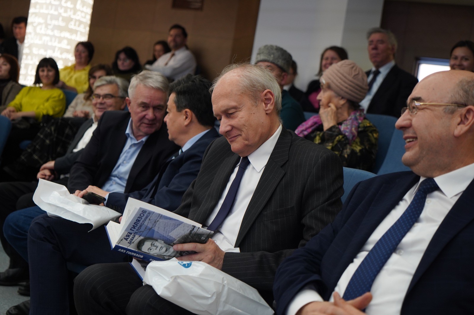 � ��� ������������ ����� ��������� ���������