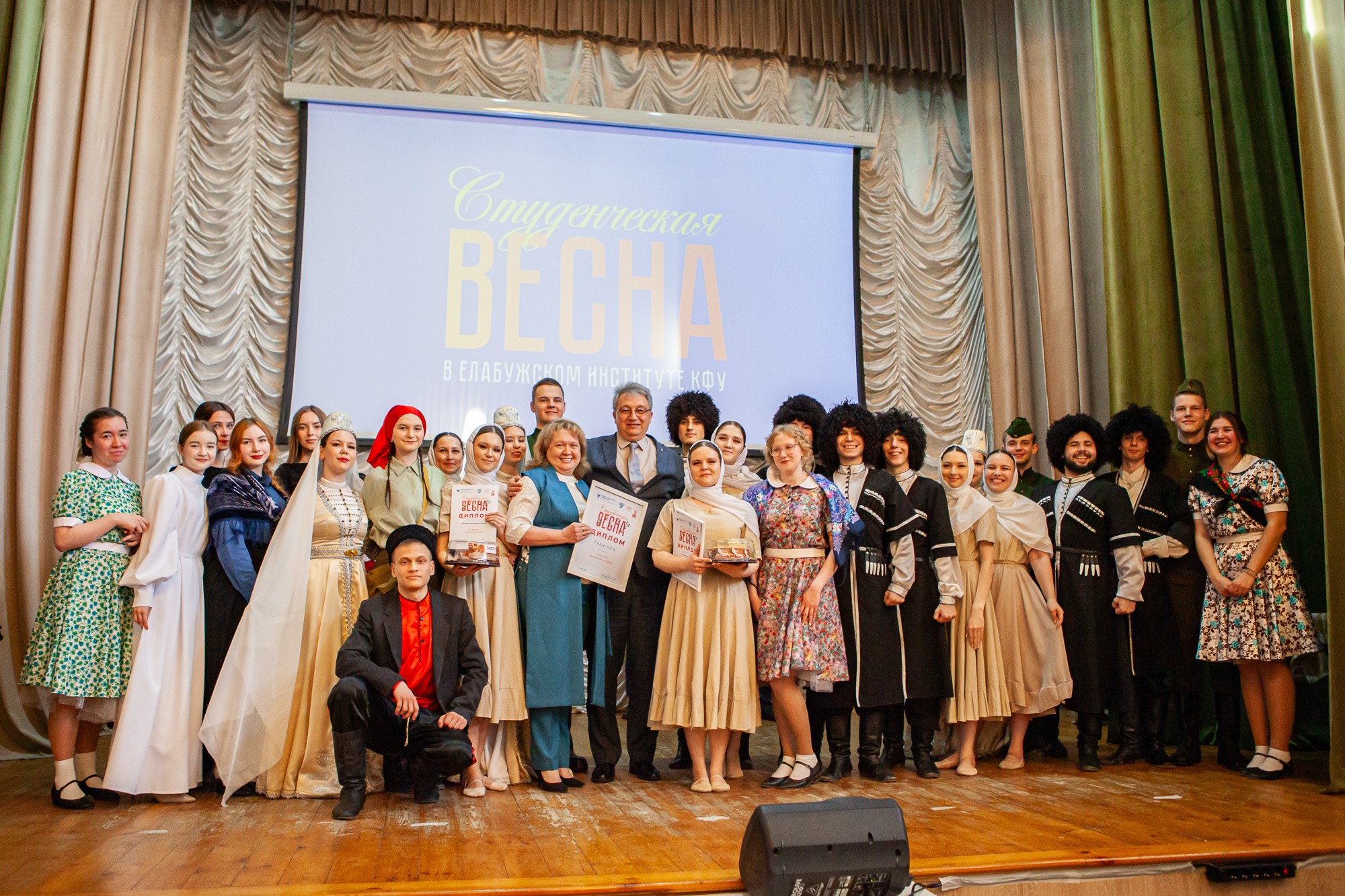 Гала-концерт фестиваля 'Студенческая весна-2025' состоялся в Елабужском институте КФУ Гала-концерт фестиваля 'Студенческая весна-2025' состоялся в Елабужском институте КФУ