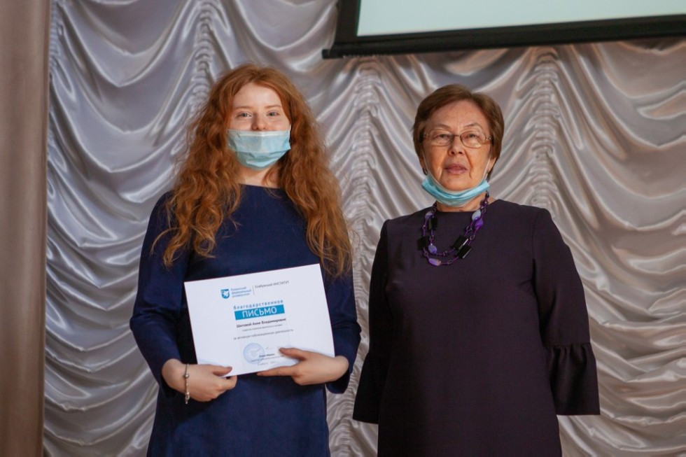 Церемония Церемония