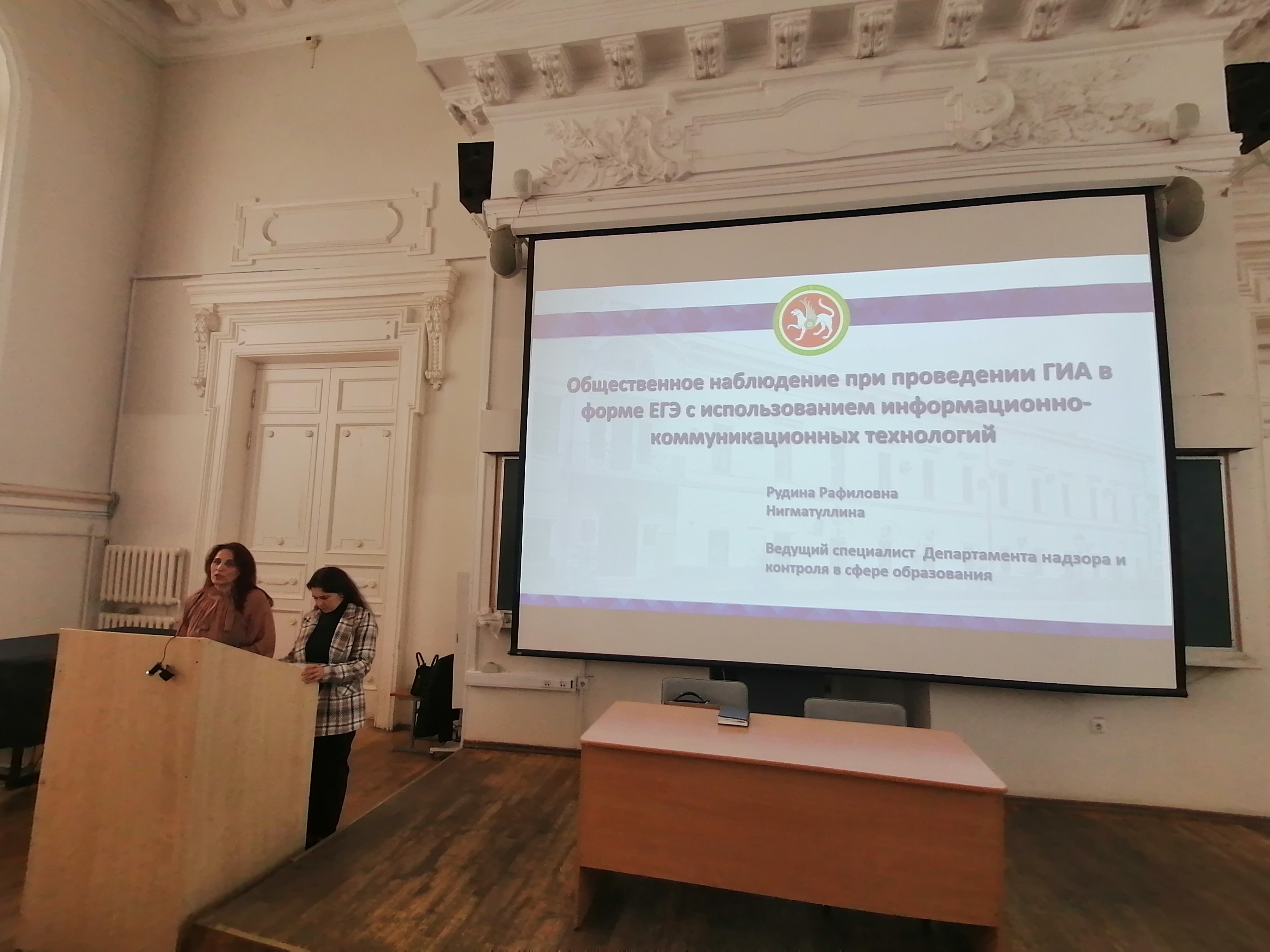 �������� ������� ��������� ������� �  online ���������� �� ����������� ��� ,���, �������-�������������� �����������