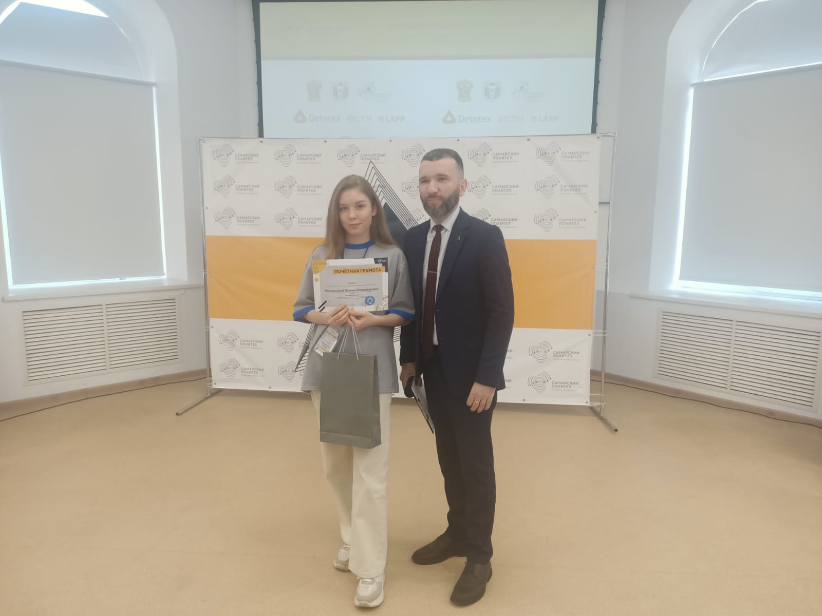 ������������� ��������� �� ����������� ����