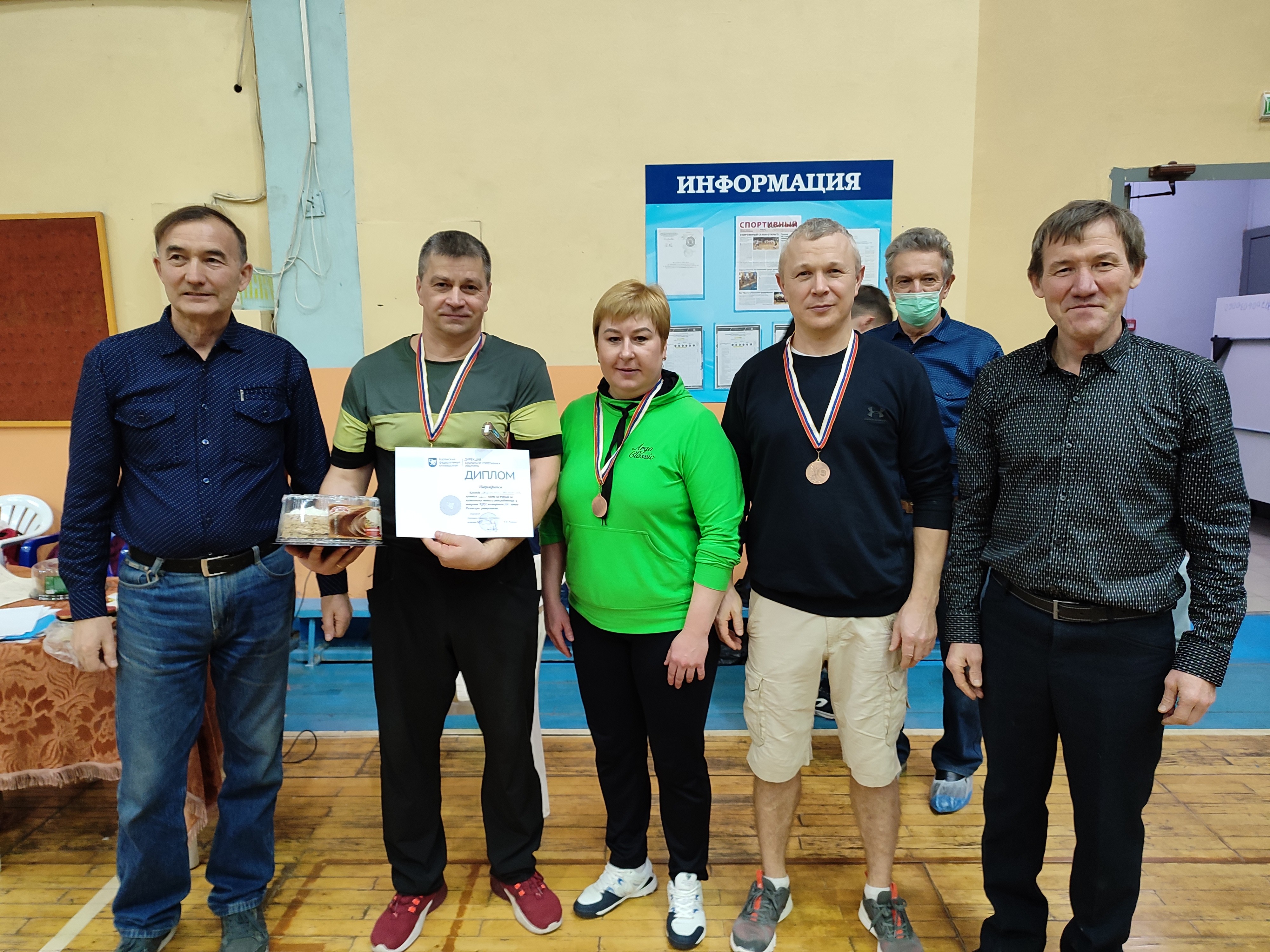 ������ �� ����������� ������� ����� ���������� � ��������� ���