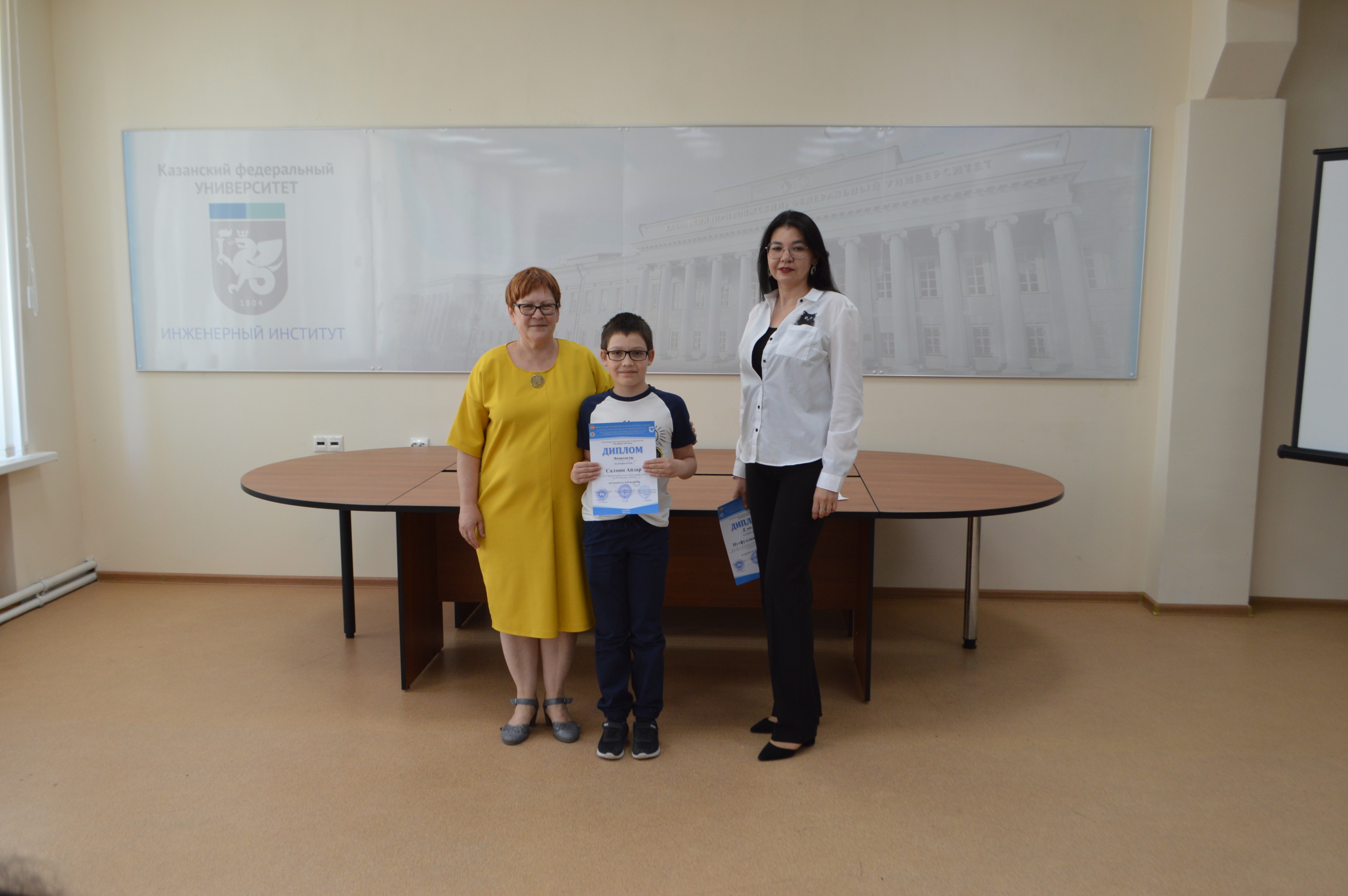 4 ��� ��������������� ��������� �������� 21 ����