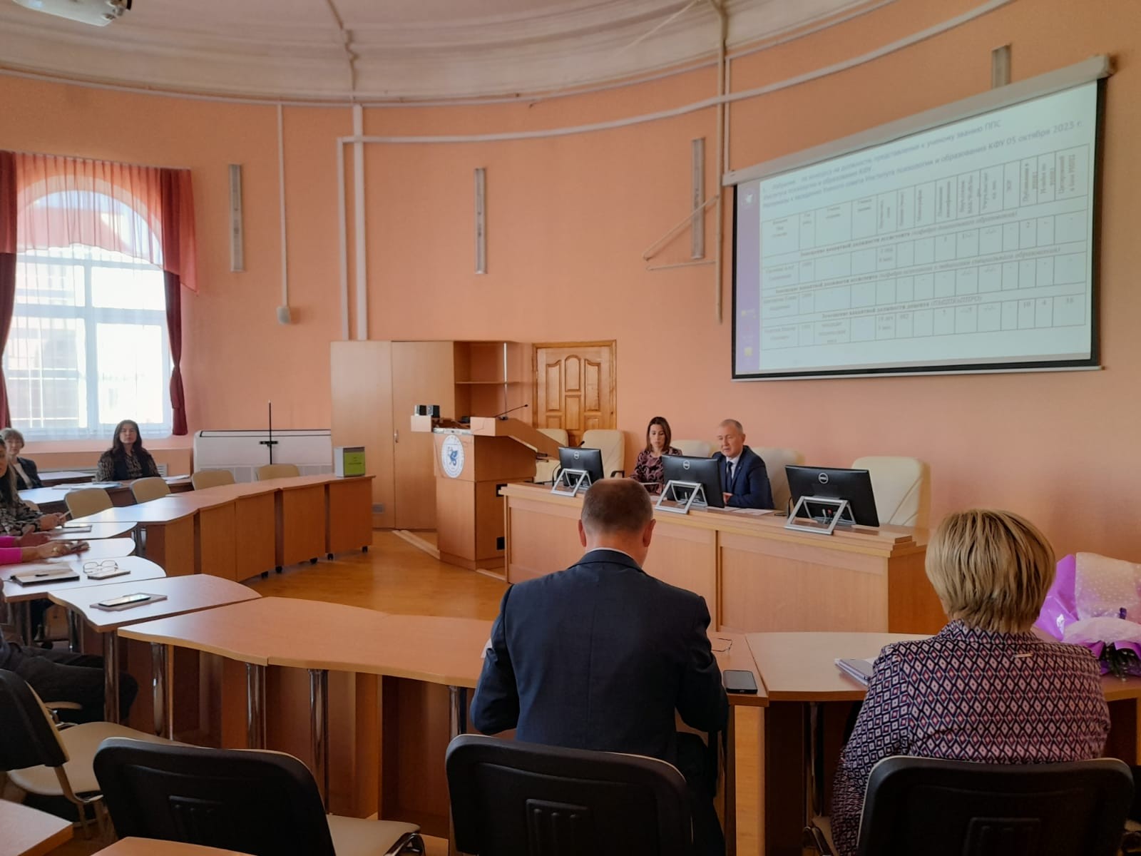 ��������� ������� ������ ��������� ���������� � �����������