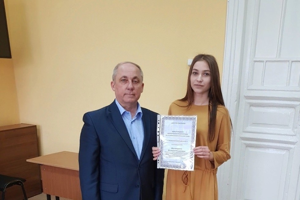 Студентка Елабужского института КФУ Солтания Ахмеджанова стала призером Международного (дистанционного) научного конкурса-олимпиады Студентка Елабужского института КФУ Солтания Ахмеджанова стала призером Международного (дистанционного) научного конкурса-олимпиады