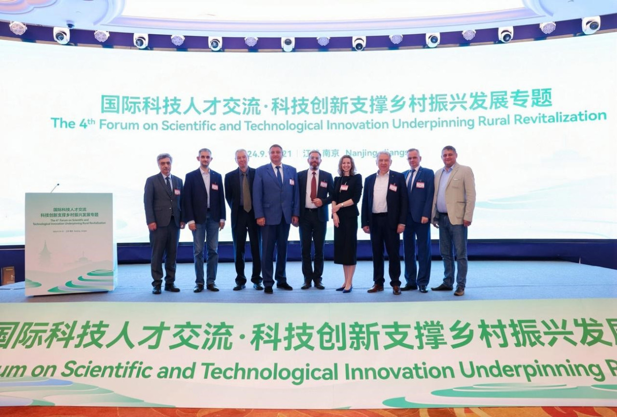 ИФМиБ КФУ принял участие в 'Международной научно-технологической конференции ? возрождение сельских районов' и 4ом форуме по научным и технологическим инновациям в поддержку возрождения и развития сельских районов ИФМиБ КФУ принял участие в 'Международной научно-технологической конференции ? возрождение сельских районов' и 4ом форуме по научным и технологическим инновациям в поддержку возрождения и развития сельских районов