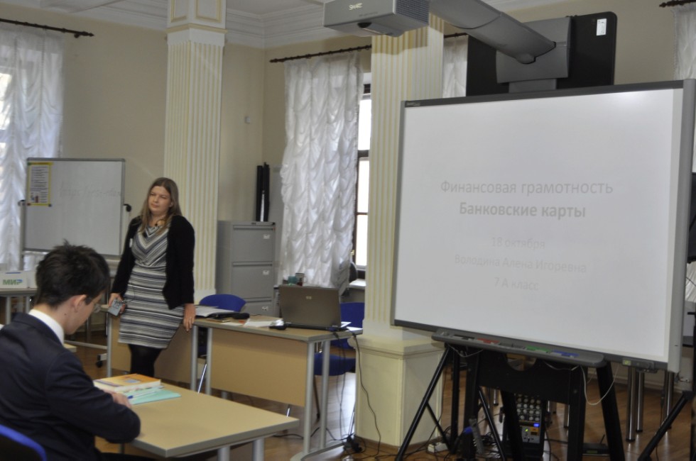 17 ������� 2018 ���� � ����� ����� �.�.������������ ��� � ������ ����������� �� ������ ������ ���������� �������� ��������� ���������� ����������� , ������ �������� ���� �� ���� '���������� �����' ��� �������� 7 ������