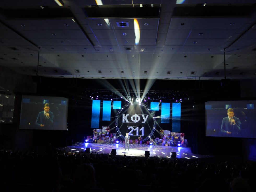 ����������� �������, ����������� 211-� ��������� ���������� ������������.