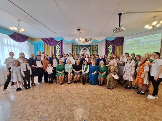 Состоялся конкурс Состоялся конкурс