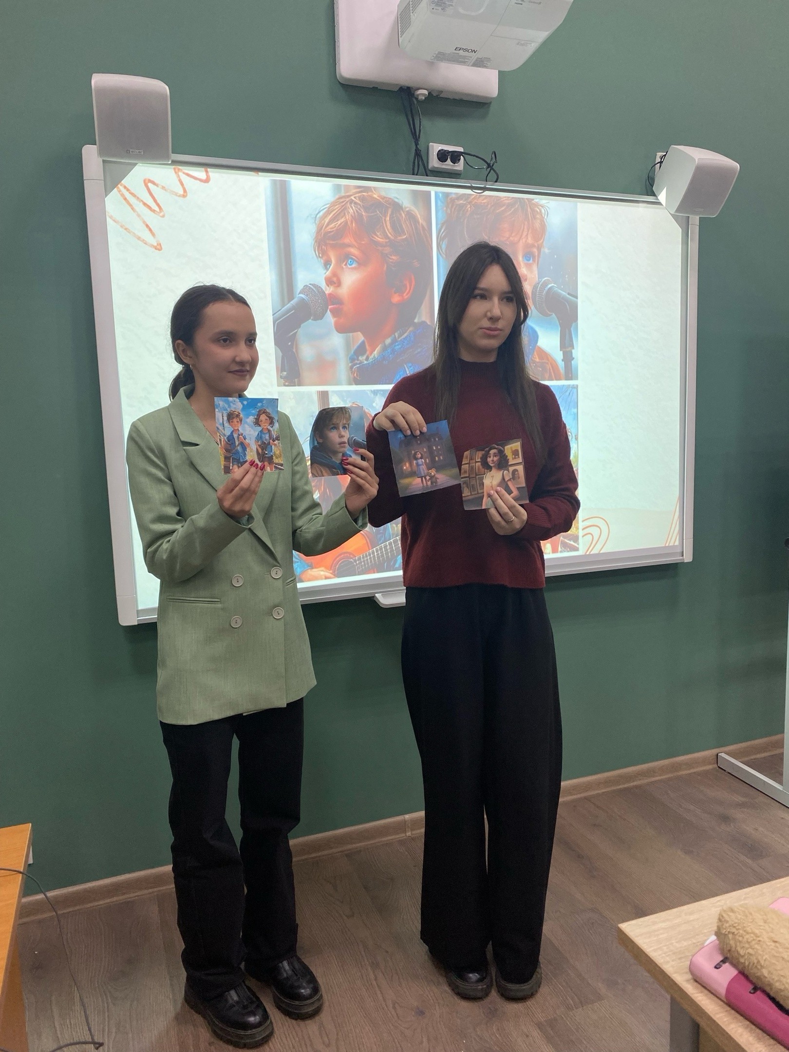 �������� ����� ����� �������������� �����