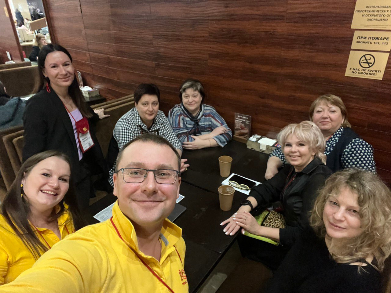 ��������� ���������� 1C:ERP � ������� �������