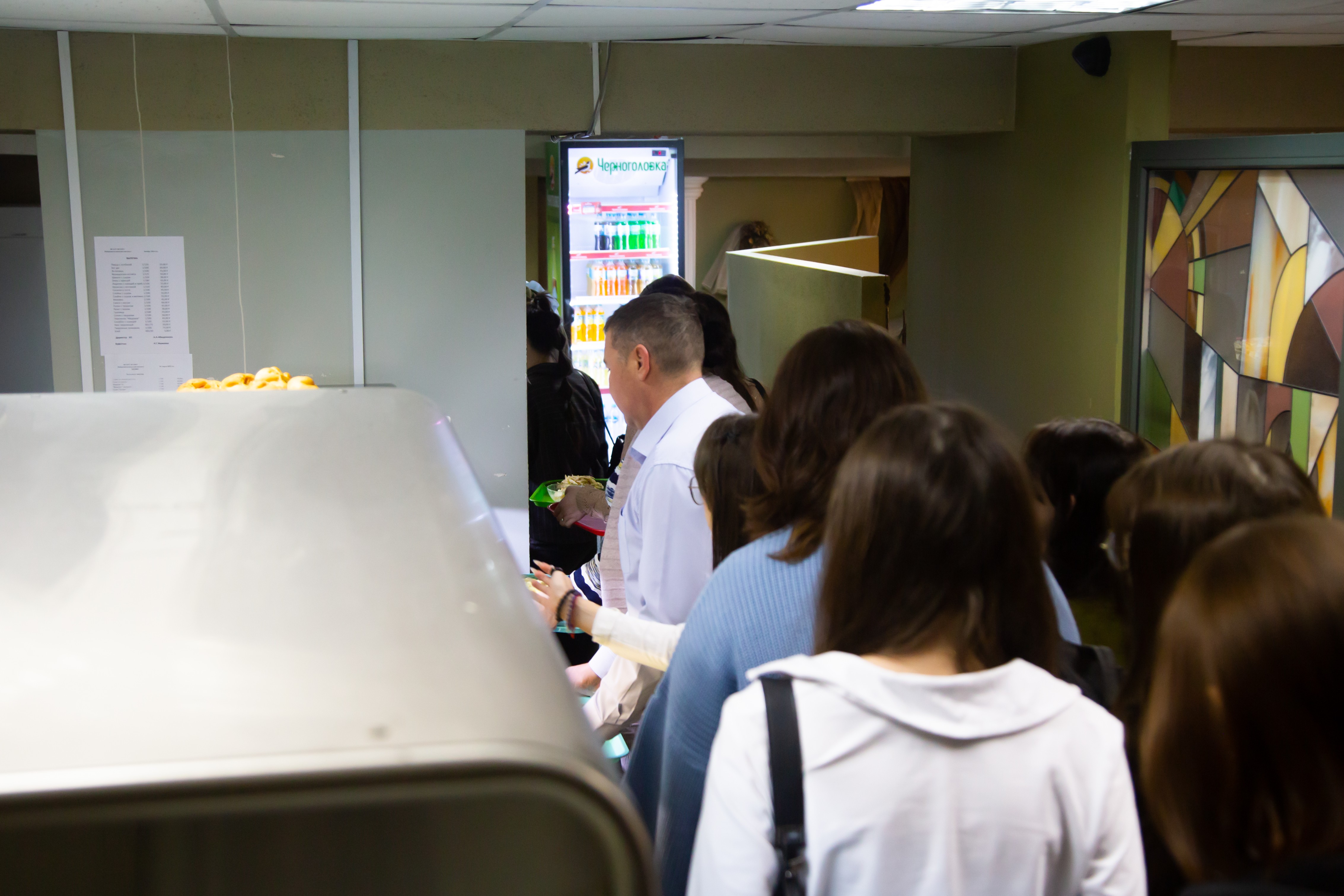 �������� ��� ����� ������� ��� ����!