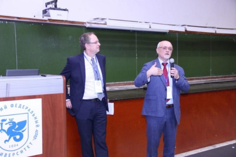 26th Russian Conference on Propagation of Radio Waves