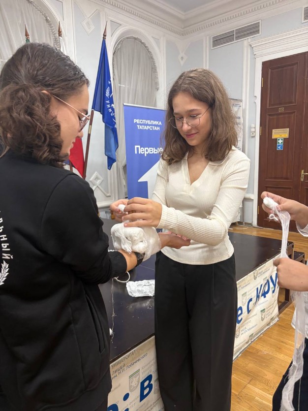    ..     -     ,2025-2026  , ,  ,  ,  ,  