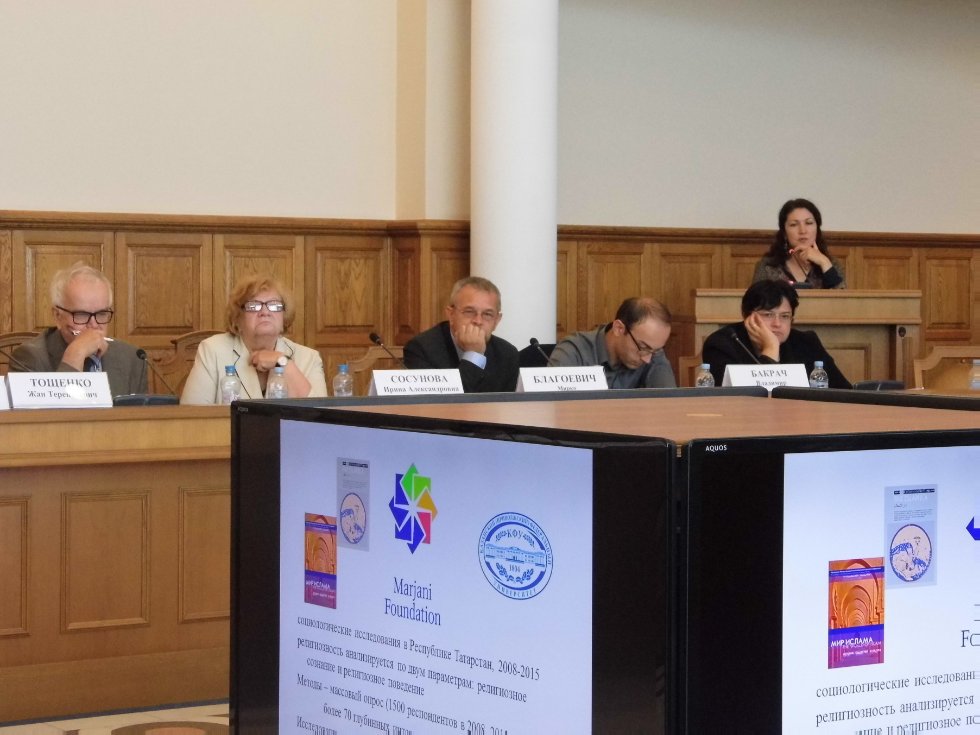 � ������������ ���. ������������ ���������� 5-� ������������� ����������� '���������� ������� � �������� �������� �������'