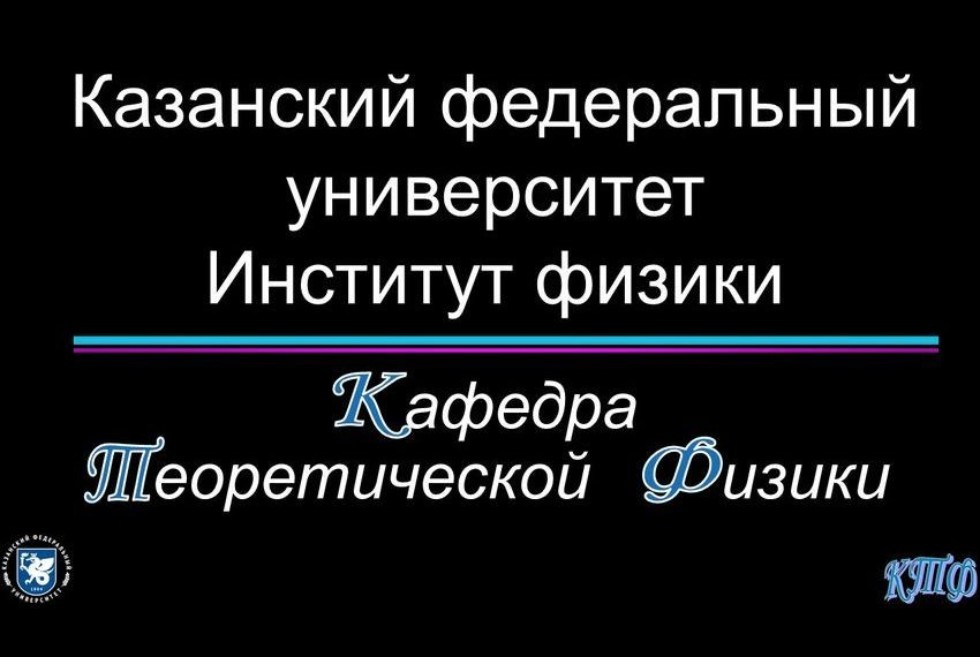 ������� �������