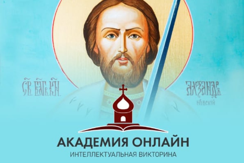 �������� ������� �������������� �� ������������ ����� XXIX ������������� �������������� ������ ,��������������, �������, ������� ��������������, ������������ ��������