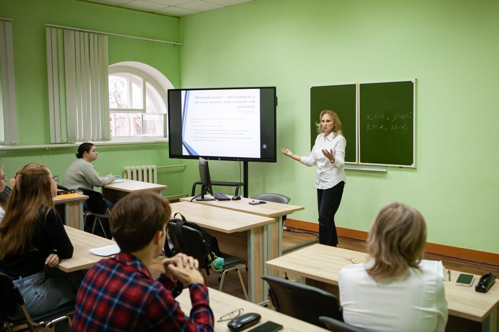 'Открываем мир науки' 'Открываем мир науки'