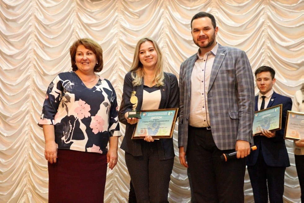 � ���������� ��������� ��� ��������� ��������� ������� '������������ ����� �� - 2019'