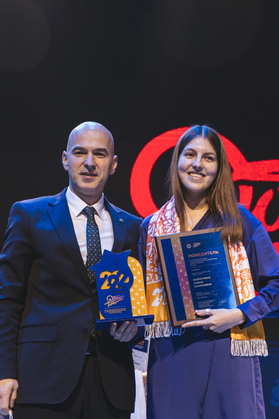 Файзулина Алена Камилевна, студентка группы 14.5-950, направление Туризм стала победителем республиканской премии в сфере добровольчества (волонтерства) 'Добрый Татарстан' в номинации 'Доброволец (волонтер) года в сфере туризма' Файзулина Алена Камилевна, студентка группы 14.5-950, направление Туризм стала победителем республиканской премии в сфере добровольчества (волонтерства) 'Добрый Татарстан' в номинации 'Доброволец (волонтер) года в сфере туризма'