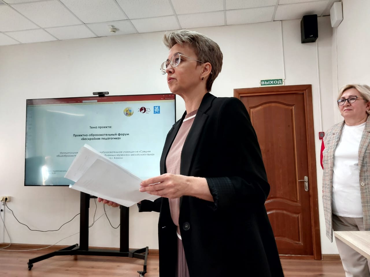 ��������� ��������� ����������