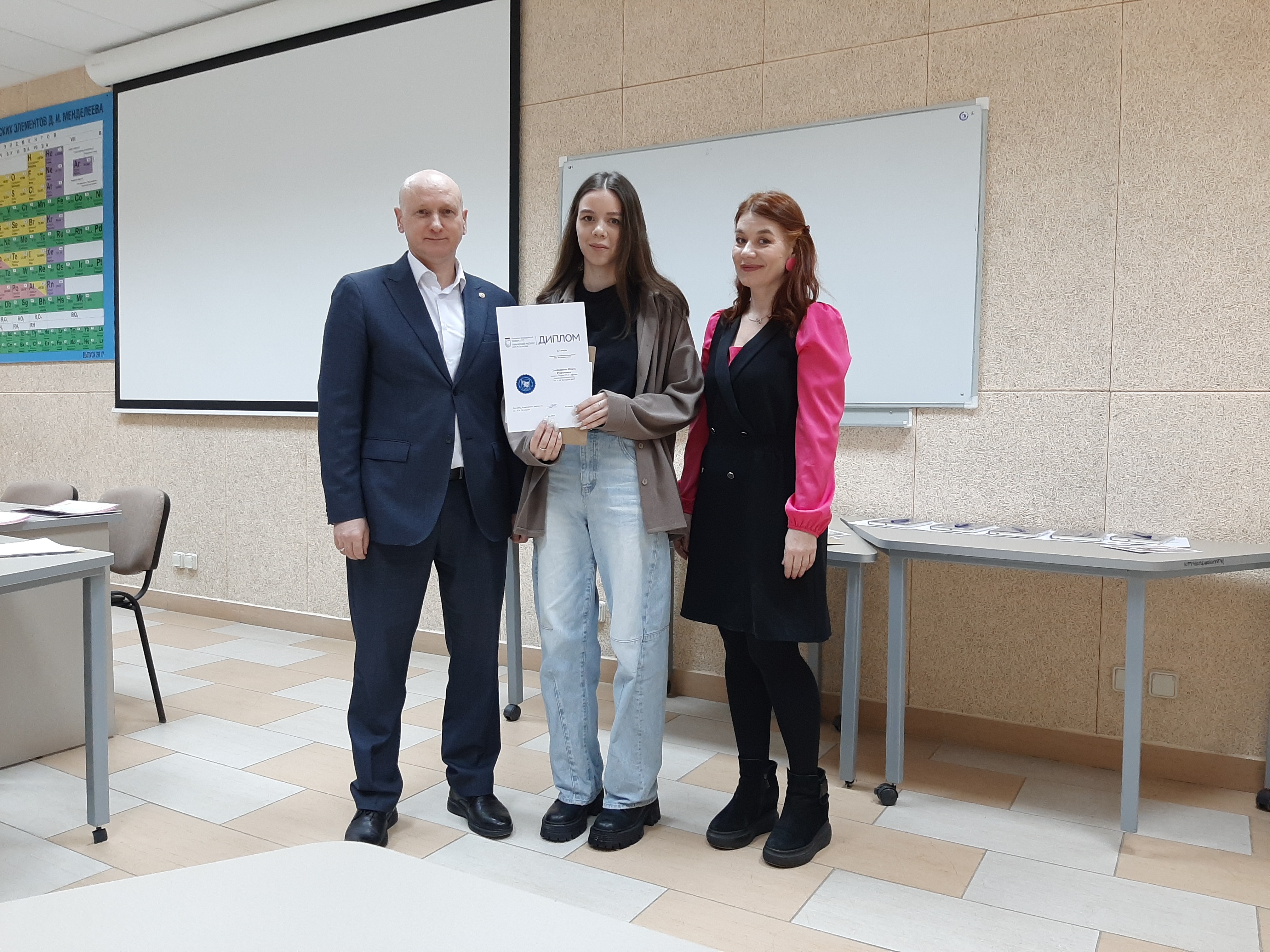 ������ ����� ����������� ���������