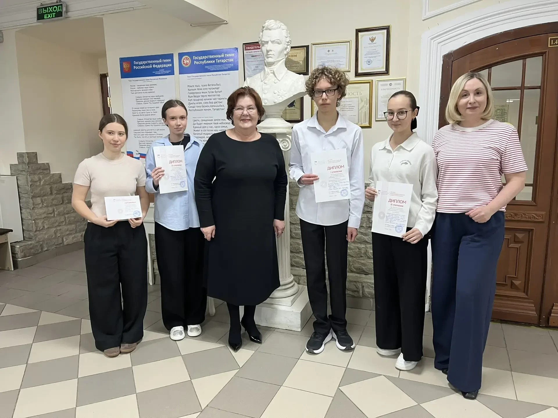 �����������! ,2025-2026 ������� ���, �����������, ��������, ����������� ���� '����� 2.0'