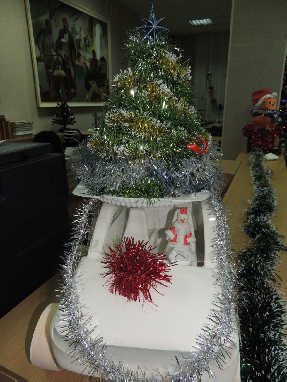 ����� ��� � ��������� ? ���������� � ����������!